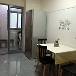 Casa Da